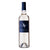 MARELLA Blanc de Blancs 750 ML