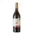 CASTEL CABERNET SUAVIGNON 750ML